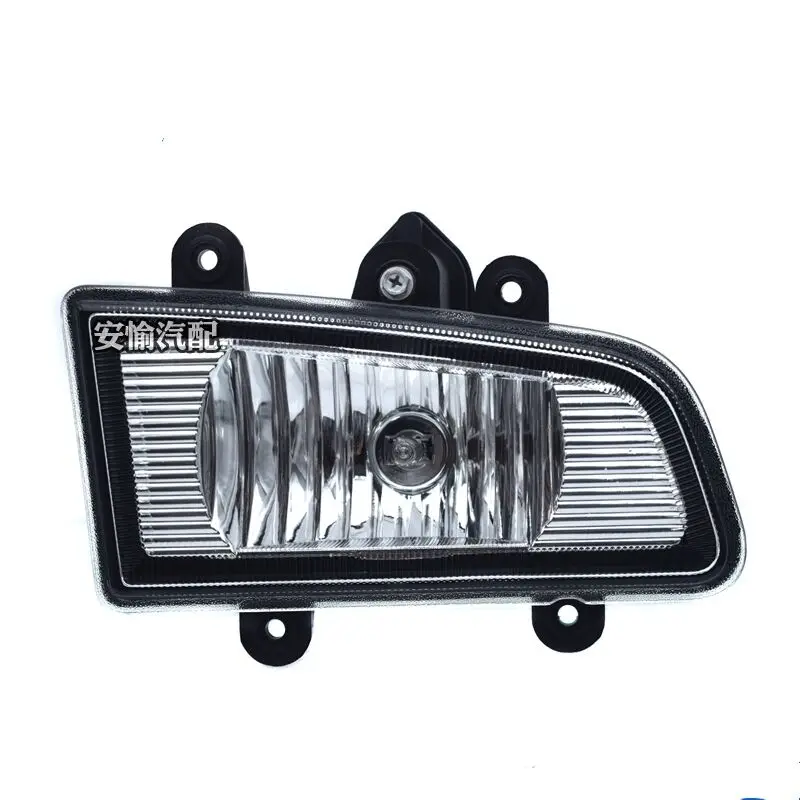 For DFSK Dongfeng Xiaokang C35/C36/C37 front fog lamp assembly front bumper lamp front anti-fog lamp auto parts