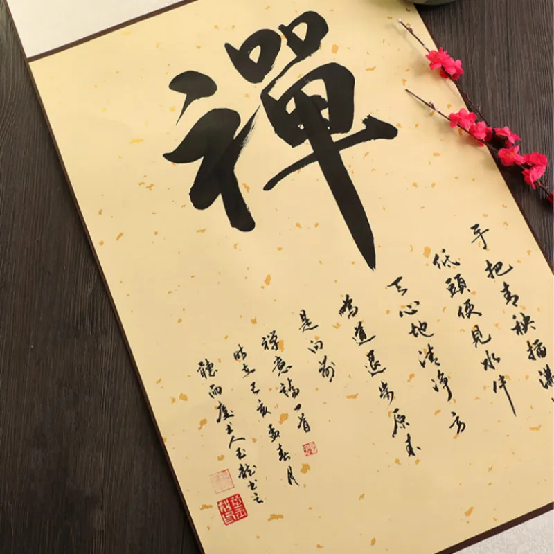 Pastel Rice Paper Riso Rp Calligraphy Axis Hanging Axis for Chinese Poem Professional Hanging Axis with Semi-ripe Xuan Paper