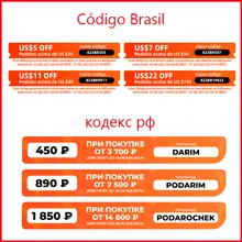 Stainless Steel Boning & Meat Knife #6