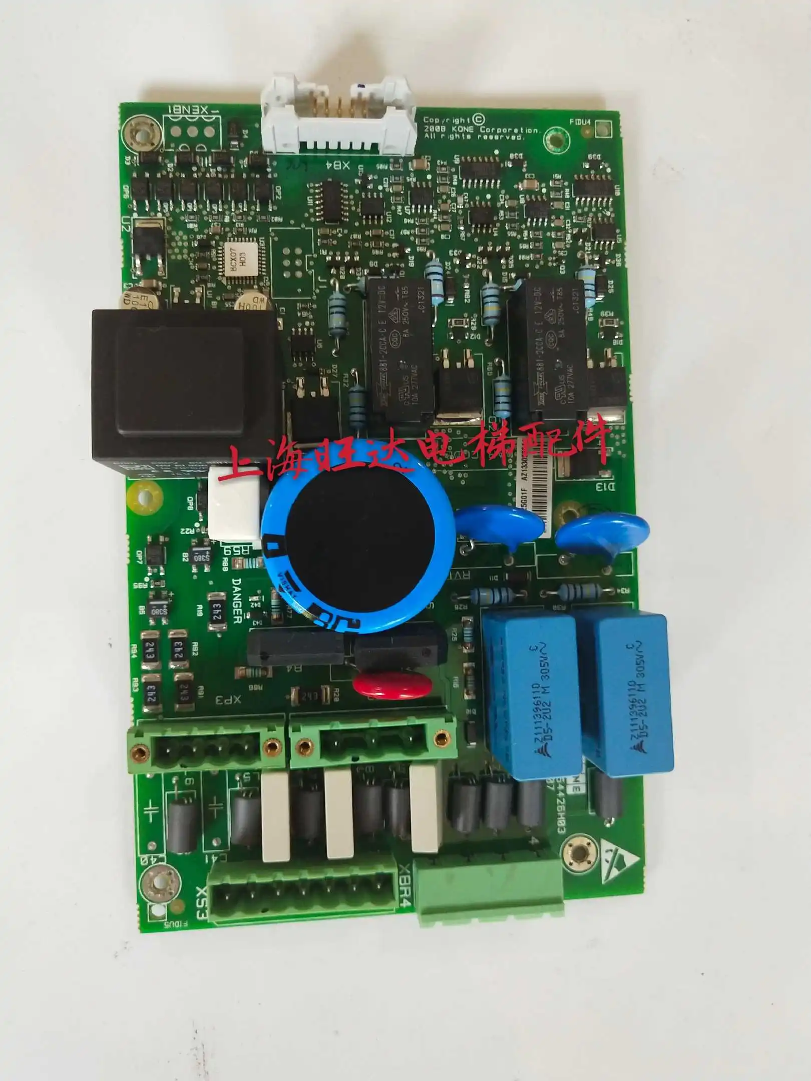 

elevator KDL16S inverter board KM954425G01/KM954425G01J/KM954426H03