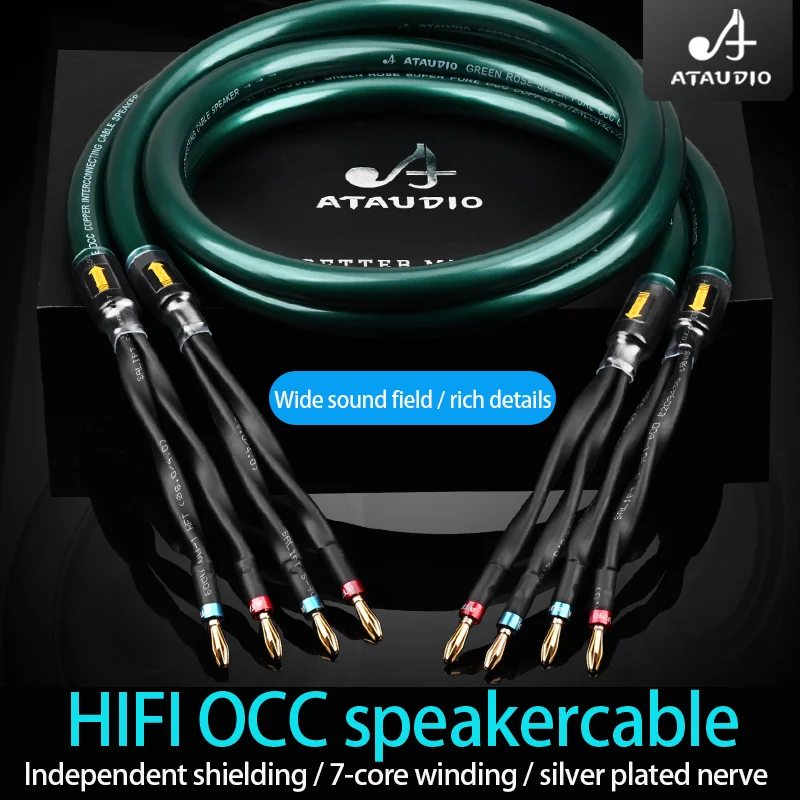 

ATAUDIO One Pair HIFI Speaker Cable Hi-end OCC Speaker Wire For Hi-fi Systems Y Plug Banana plug Speaker Cable