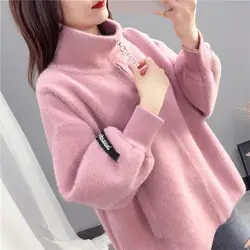 Imitation Mink Velvet Jacket Women Spring Autumn Sweater Loose Femmes Knitted Cardigan Coat White/Black Windbreaker Outwear