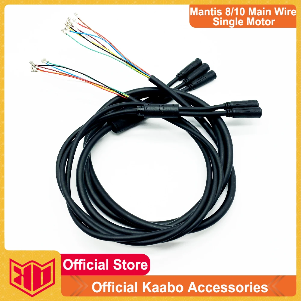 Original Kaabo Accessories Kaabo Mantis 8 Kaabo Mantis 10 Single Motor Scooter Main Wire Suit for Single Motor Kaabo Mantis8/10