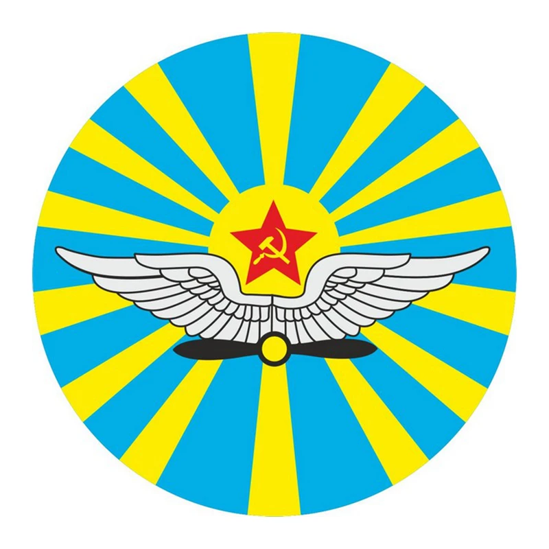 

S50939# 10/13/15/17CM Personality PVC Decal USSR Air Force Waterproof Car Sticker on Motorcycle Laptop Decorative Accessories