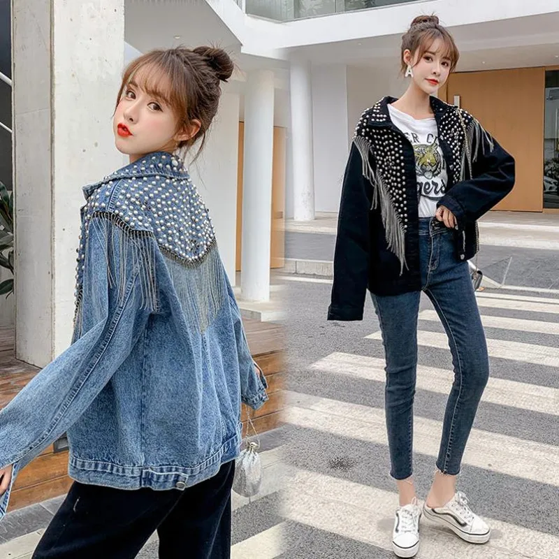 YUZACDWX Chaquetas Mujer 2024 Autumn Streetwear Denim Jacket Women Rivet Tassel Chain Short Jeans Jacket Loose Coats plus size