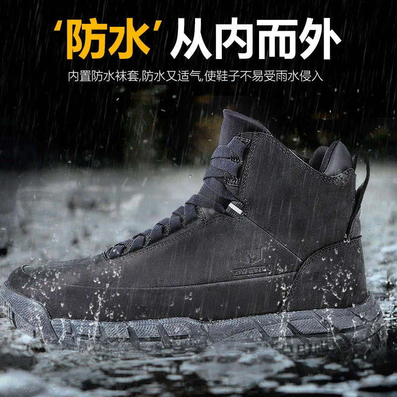 Eu 35-44 Tactical Combat Cowhide Boots Men Women Outdoor Camping Hiking Climbing Shoes Waterproof Socks Iining Non-slip Sneakers