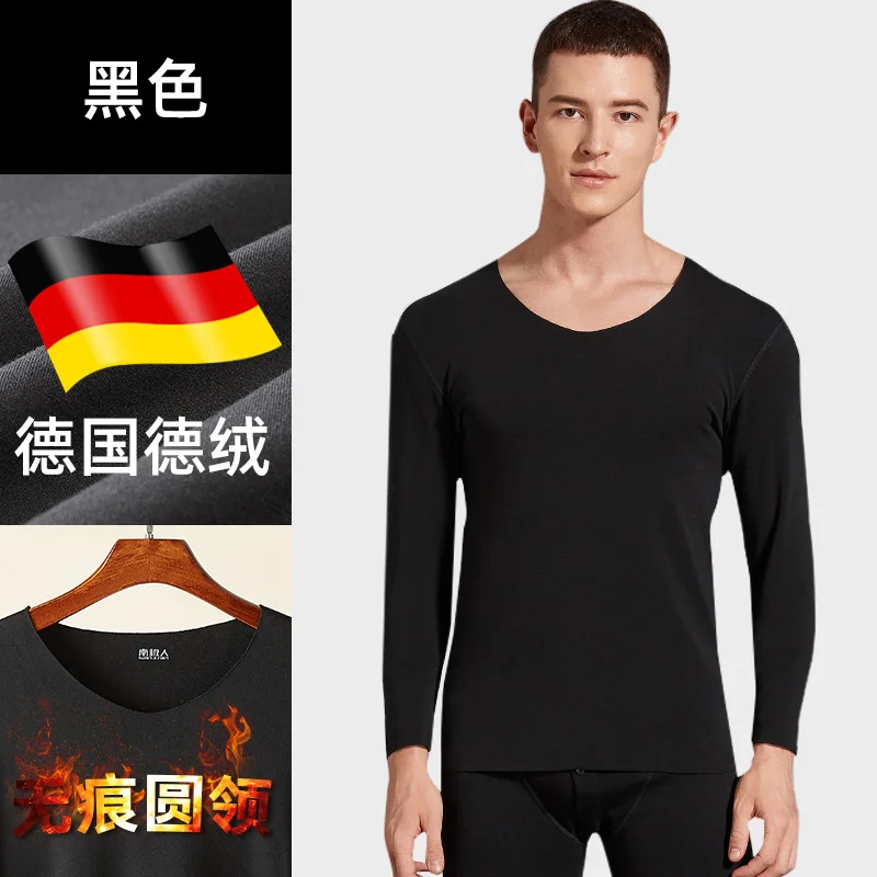 NANJIREN Men Clothing Men Pajamas Tops Casual Solid Color Viscose O-Neck Warm Derong Long Sleeves Pajamas Tops For Men And Women