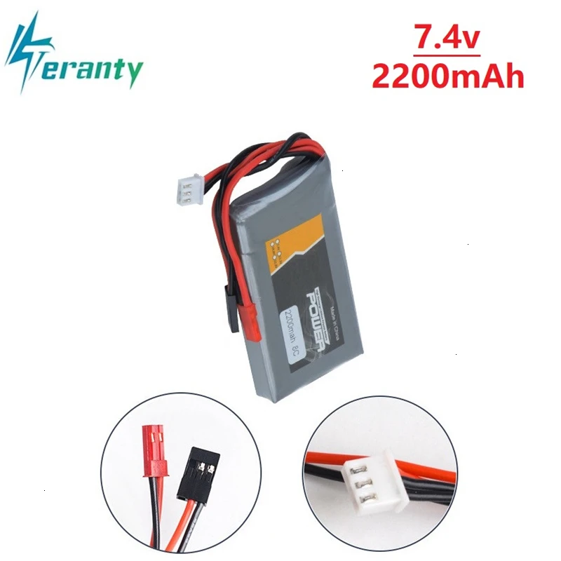 Batteria ad alta potenza 7.4V 2200mAh 2S LiFe per spina BBL1 Futaba 3P per batteria ricaricabile telecomando 14SG 16SZ 18SZ 7.4v