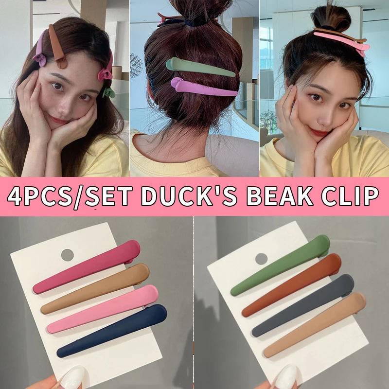 

4Pcs/Set Beauty Salon Hairpin Professional Styling Hairdressing Makeup Tools Duck's Beak Clip Hair Clips For Women Girl Headwear
