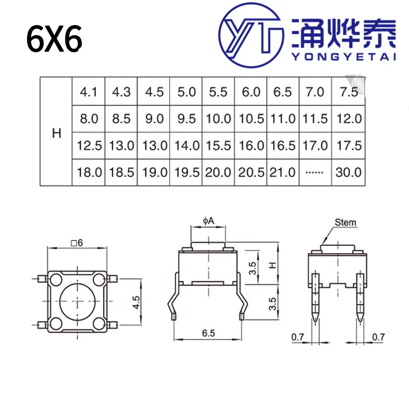 YYT 20PCS 6*6 DIP tact switch 6*6*15/17MM induction cooker circuit board button