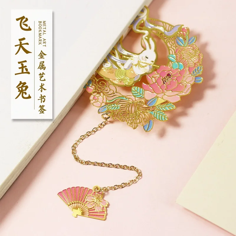 Kawaii Rabbit and Flower Exquisite Metal Bookmark, Holiday Gift , Traditional Chinese Style Metal Artwork, Gift Bookmark