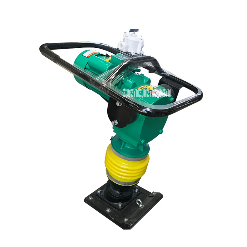 Vertical Petrol Electric Rammer Small Vibrating Tamping Rammer 3000W Household Earth Rammer Electric Power Tool 220V/380V