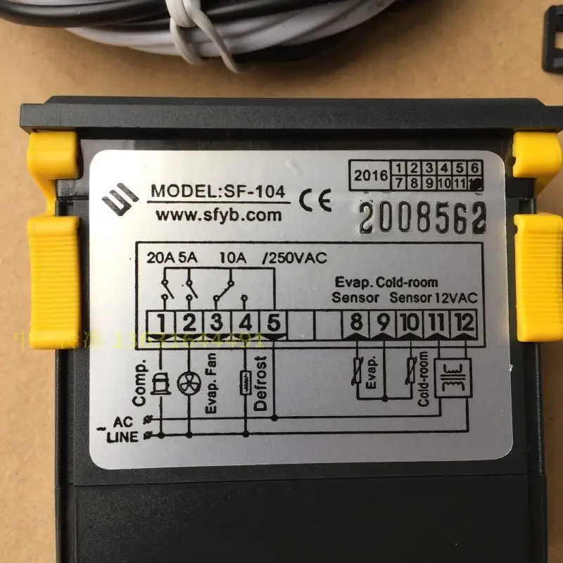 SF-122B модель термостата: SF-122 термостат
