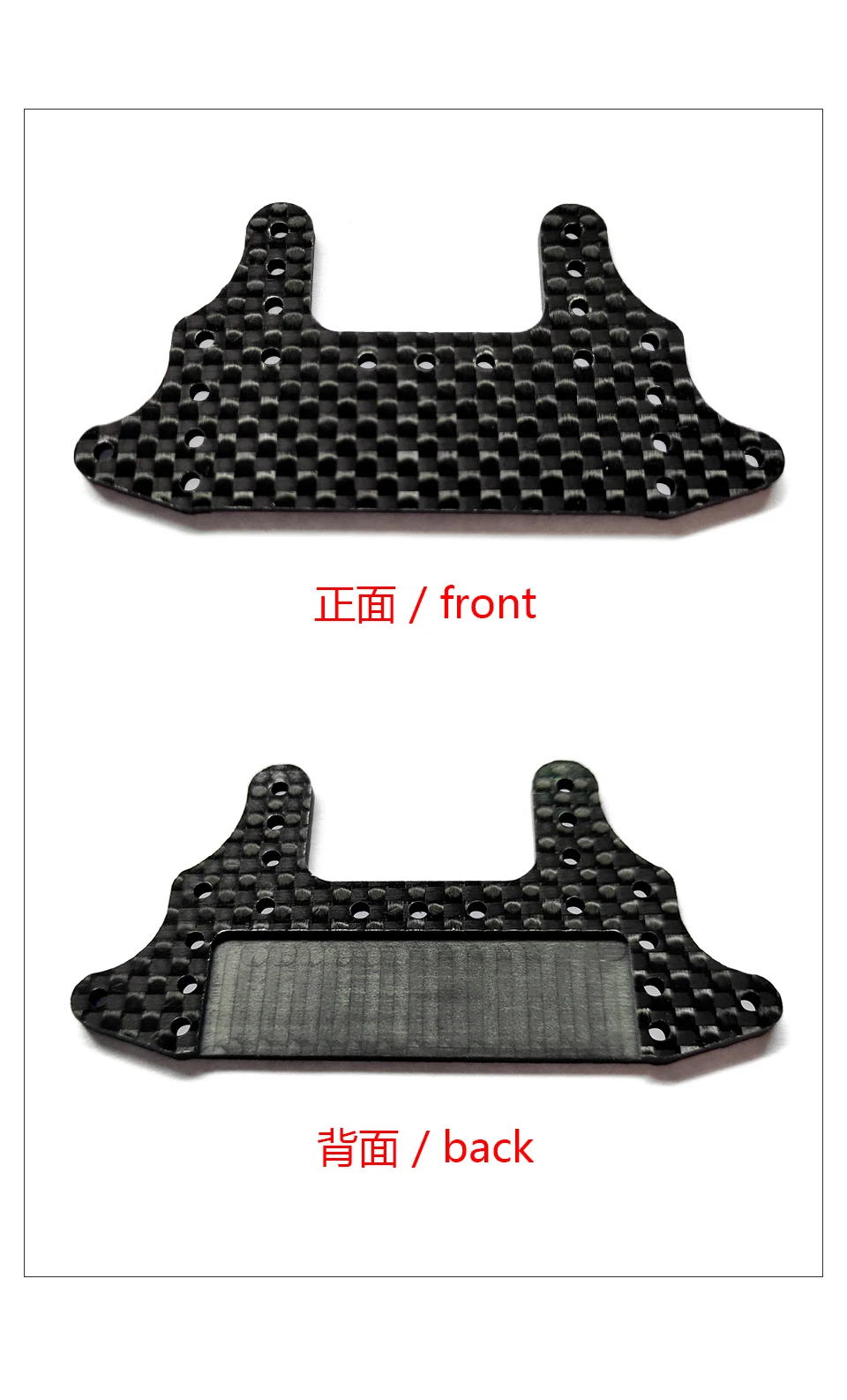 1.5mm 95125 Silver HG Carbon Rear Brake Stay Fully Cowled Mini 4WD 25th Anniv 2mm fiberglsaa 15518 Spare Parts For Tamiya Car
