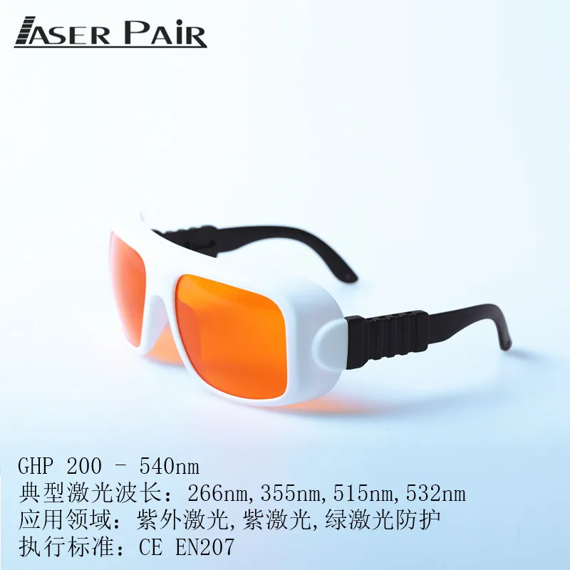 Lunettes de protection Laser à Absorption Laser