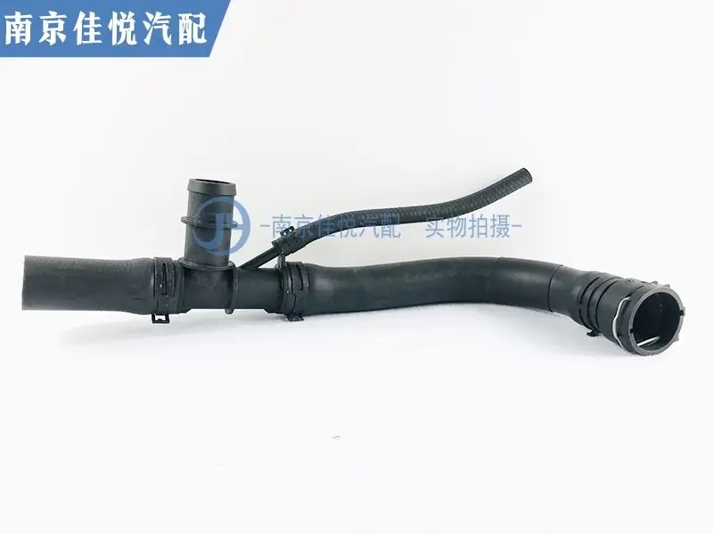 For Roewe 750 MG7 water tank upper water pipe assembly engine radiator four-way pipe 1.8T