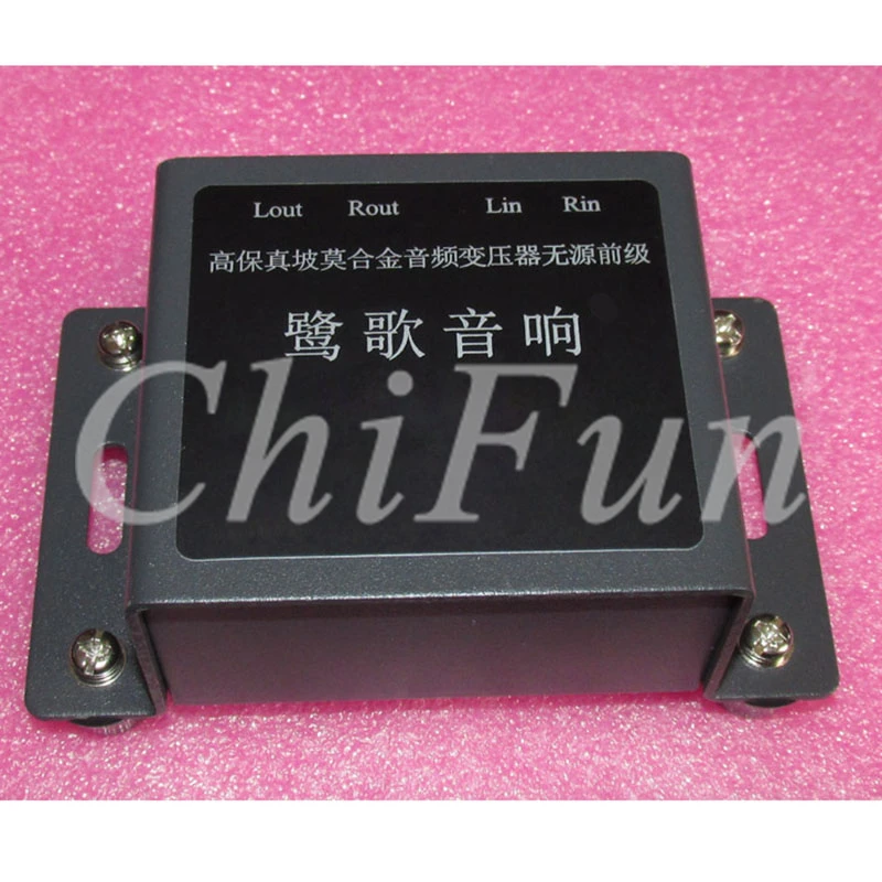 

Freeshipping 10K: 90K Permalloy audio signal transformer 3x boost signal amplification Finished machine 110mm × 65mm × 32mm