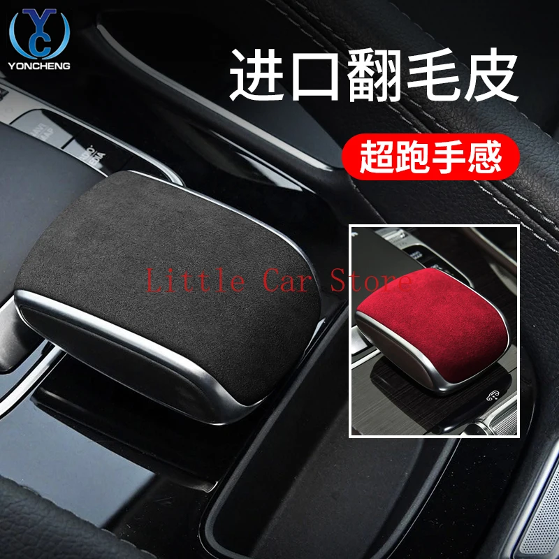 Alcantara Suede Car Gear Shift Knob Cover Handle Sticker Interior Trim For Benz GLE350 GLE450 GLS450 Accessories