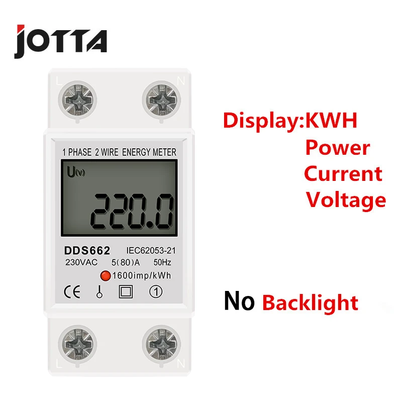 Din Rail LCD Digital Backlight Single Phase Energy Meter Power Consumption Wattmeter Electronic AC 220V 80A