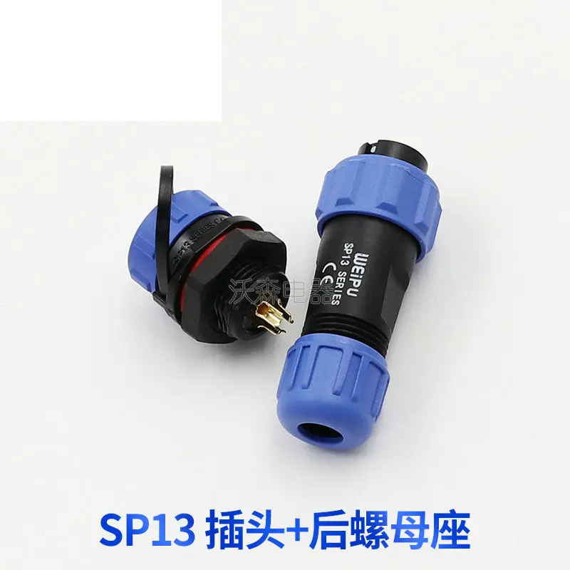 5PCS Promotional waterproof aviation plug SP13 socket 2-3-4-5-6-7-9 core male and female wire connector