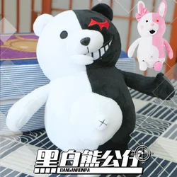 Danganronpa Monokuma brinquedo de pelúcia para crianças, boneca Monomi Rabbit Plushies, urso preto e branco, presentes recheados para crianças, aniversário