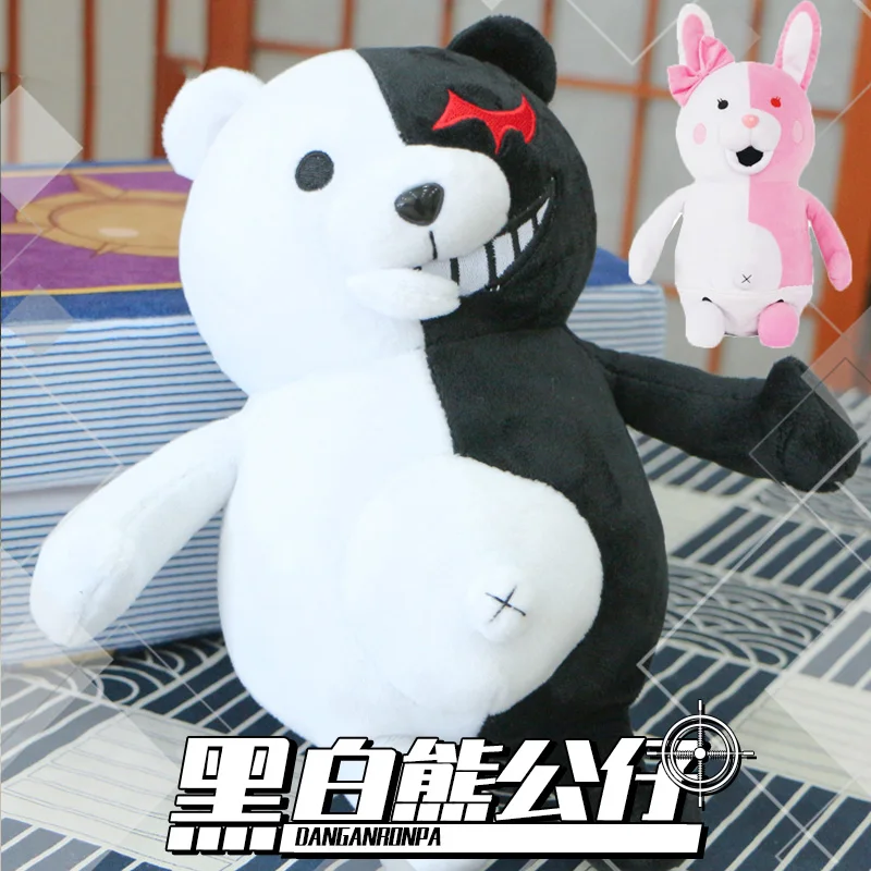 Danganronpa V3 Monokuma Plush Toy Monomi Rabbit Plushies Doll Black White Bear Stuffed Model Gifts for Children Kids Birthday