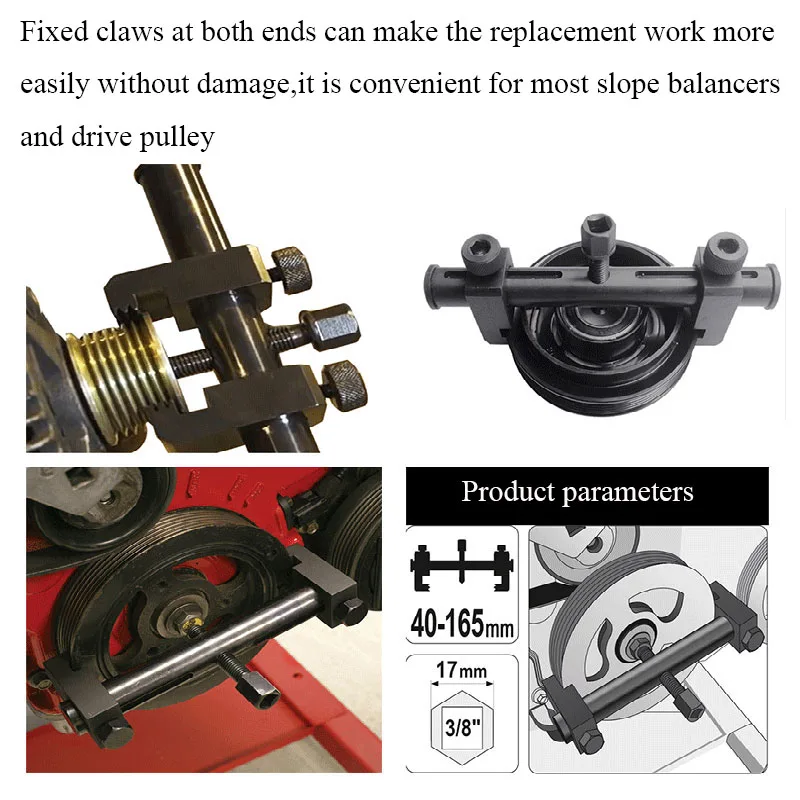 35mm -165mm Disassemble Universal Ribbed Drive Crankshaft Pulley Puller Removal Tool Kit  For A/C Unit Water Pumps