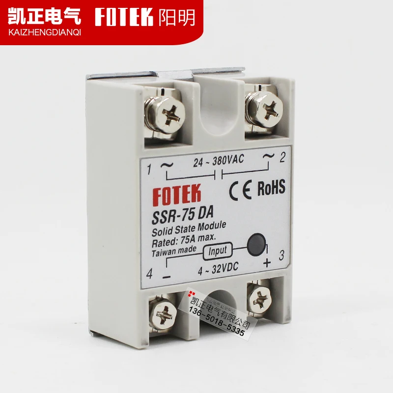 

Original authentic Yangming FOTEK DC single-phase solid state relay SSR-75DA