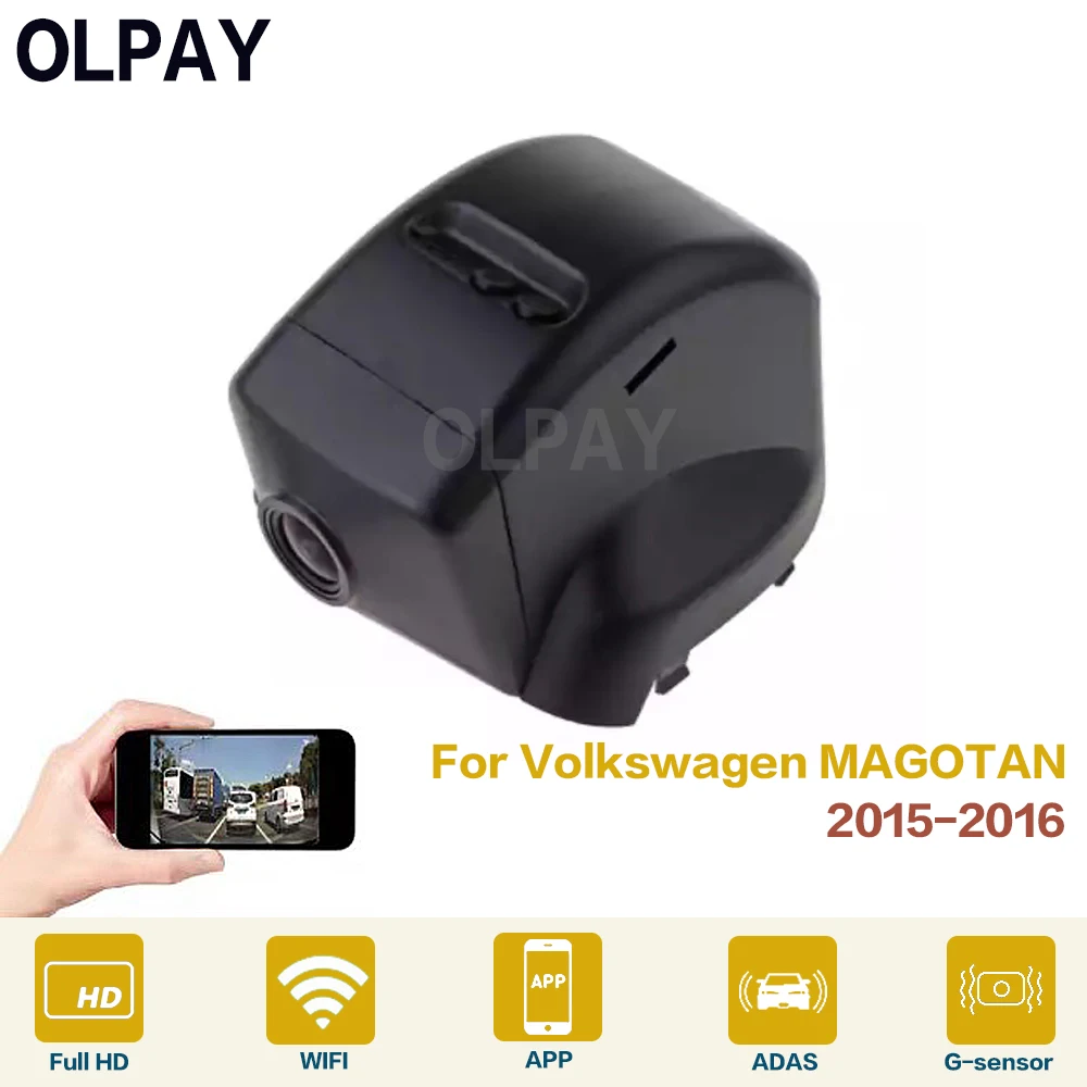 

Автомобильный видеорегистратор для Volkswagen MAGOTAN 2015 2016, видеорегистратор с Wi-Fi управлением