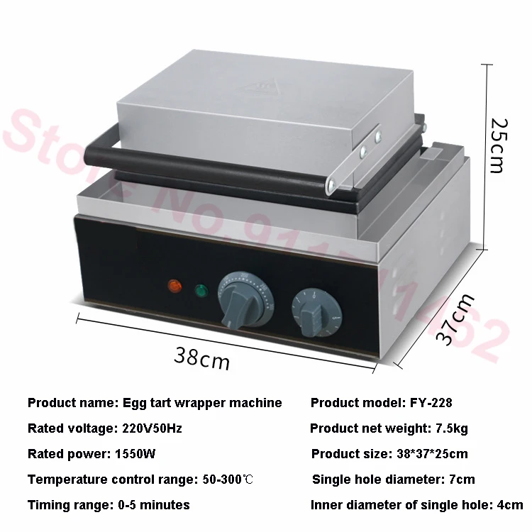 8-Hole Cheese Tart Shell Baking Machine Non Stick Egg Tart Forming Machine Pie Cupcake Maker Iron Baker, 110V/220V