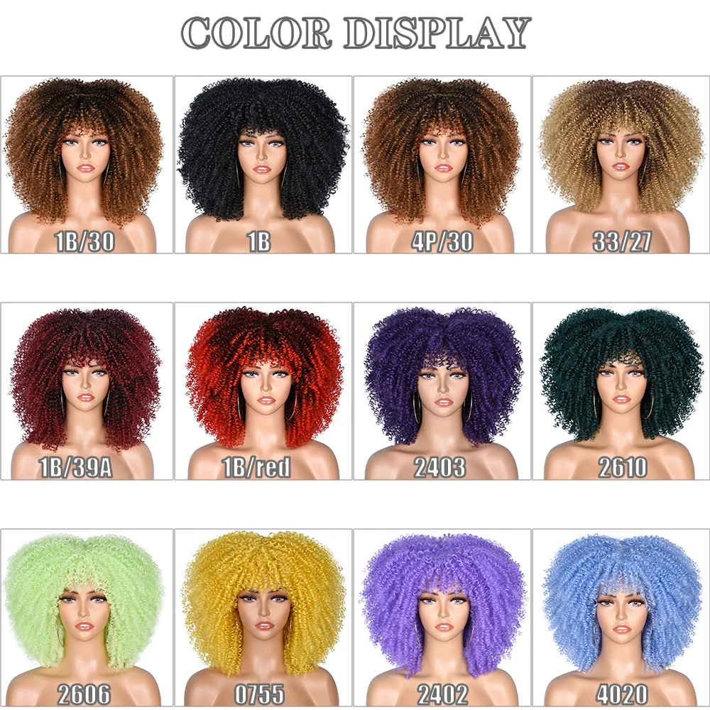 14\'\'Short Afro Kinky Curly Wigs With Bangs For Black Women Brown Synthetic Cosplay Lolita Blonde Wig African Wigs Purple Red