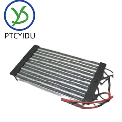 220V 4000W ACDC Insulated PTC ceramic air heater large heater 256A6 300*152mm