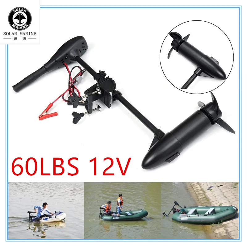 

Solar Marine DC 12V 60LBS 580W Inflatable Boat Electric Trolling Motor Fishing Kayak Engine Outboard Motor Propeller