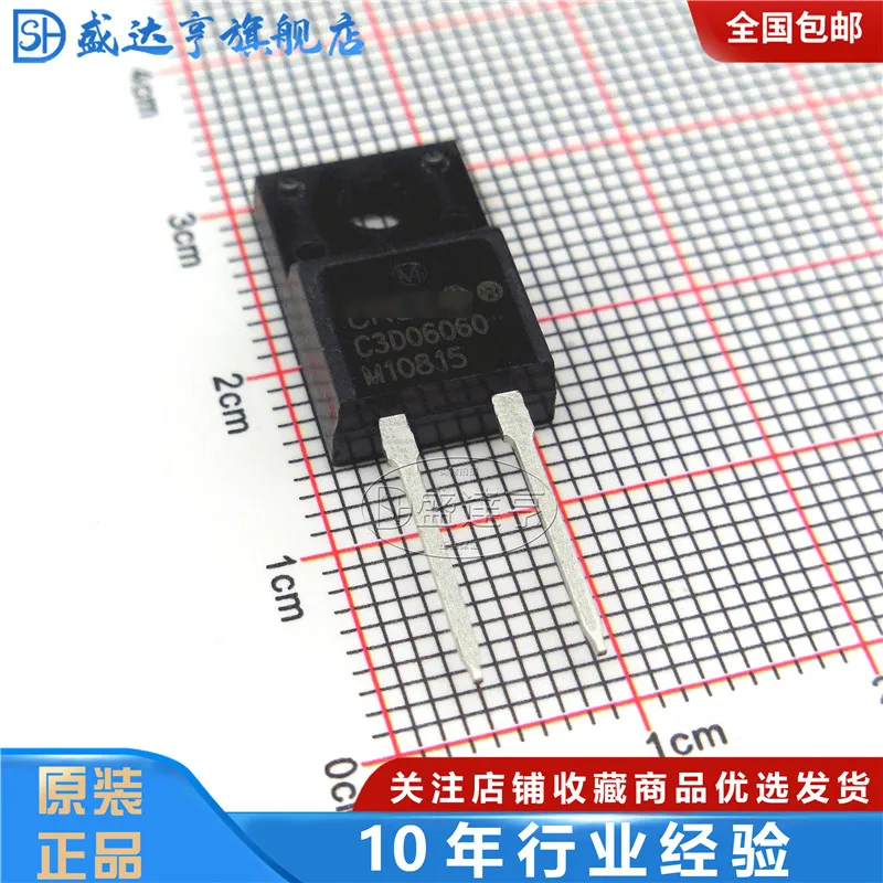 C3D06060 6A 600V TO220 DIP MOSFET Transistor nuevo Original en Stock