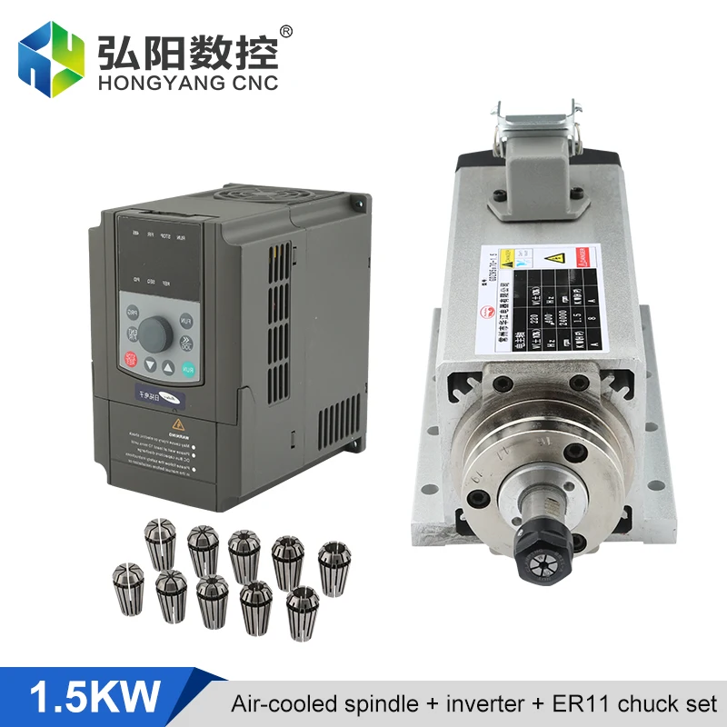 1.5KW Square Air-Cooled Spindle Motor Flash + 1.5kw VFD Inverter + 1 Set ER11 Collet CNC Milling Machine Engraving Milling Kit