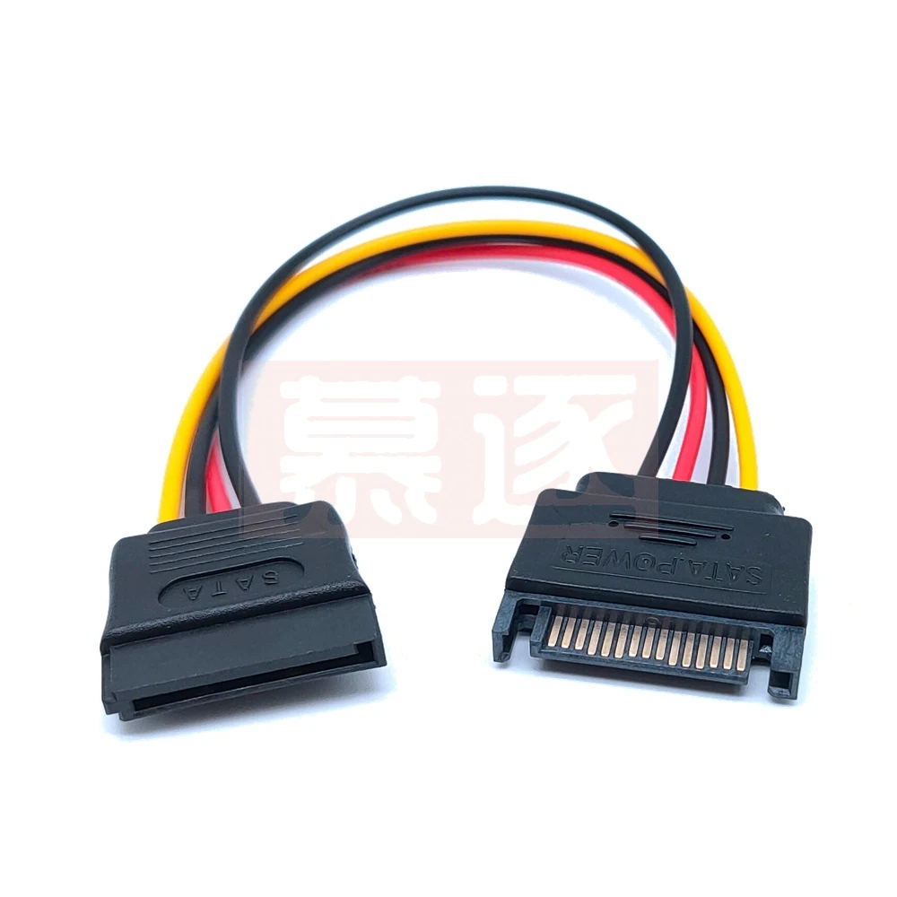 1PCS Sata 15PIN Ii … - image