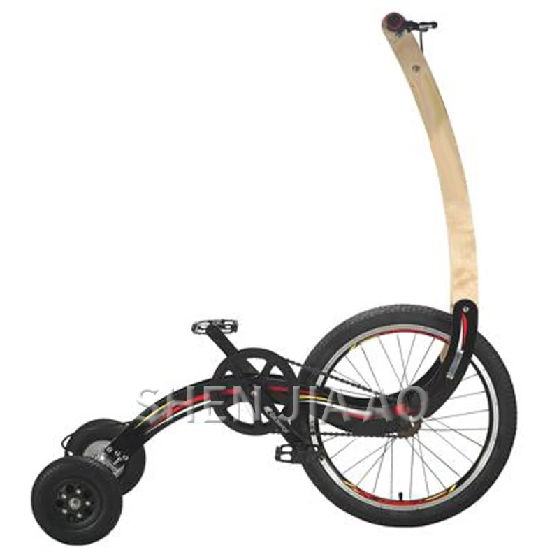 Three-wheeled Exercise Bike / Stand-free Standing Bicycle / Ultra Light Folding Bike / Sports Weight Loss Bike / Wooden + Steel