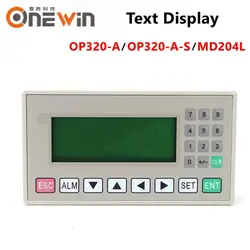 OP320-A OP320-A-S MD204L supporto display di testo xinjie V6.5 supporto 232 485 422 porte di comunicazione