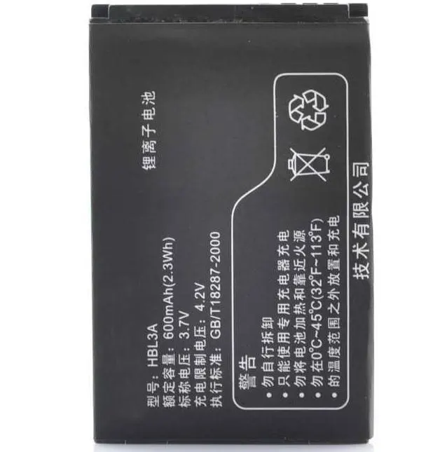 

Аккумулятор ALLCCX HBL3A для Huawei C2202 C228S C2601 C2607 C2610 C2611 C2801 C2807 C3308