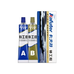 100g Kafuter A+B Metal Repairing Adhesive Super Glue Iron Steel Auto Radiator Water Tank Special leakage Plugging Welding Glue