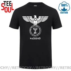 Mossad Eagle Israel Secret Service Intelligence It's Never An Accident Israeli Accident T shirts IDF Design ISR IL Army T-shirts