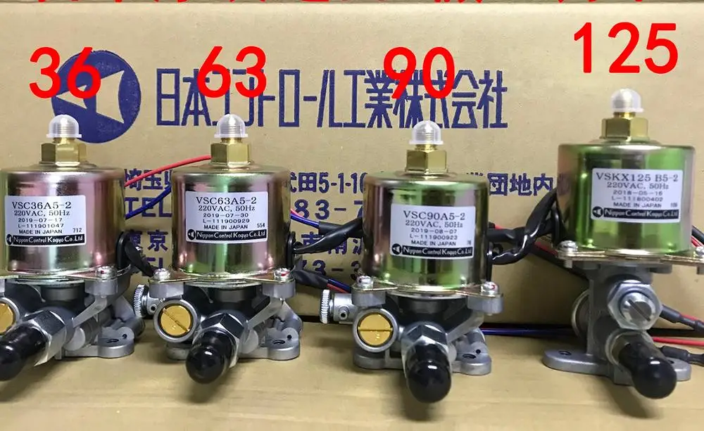 

Japan imported electromagnetic pump VSC63A5-2 VSC90A5-2 VSC63A5-2 VSC63A5 VSC90A5 VSC36A5 VSKX125 B5-2