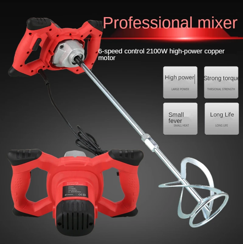 Industrial Electric Mixer 6 Speed Adjustable Paint Mixer Cement Putty Powder Mixer Paint Mixer