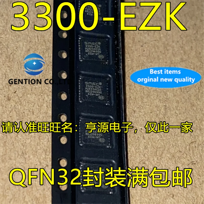 10Pcs  USB3300-EZK USB3300 3300-EZK QFN USB  Interface in stock  100% new and original