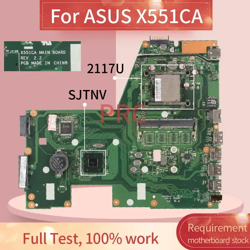 

Материнская плата X551CA REV.2.2 для ноутбука ASUS F551C X551C X551CA 2117U материнская плата для ноутбука SR0VQ SJINV HM70 DDR3