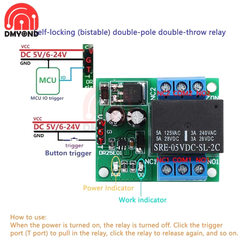 DC 5V/12V 3-5A Double Pole Double Throw DPDT Relay Module Self-locking Bistable Switch Low Pulse Trigger Board for PLC LED Motor