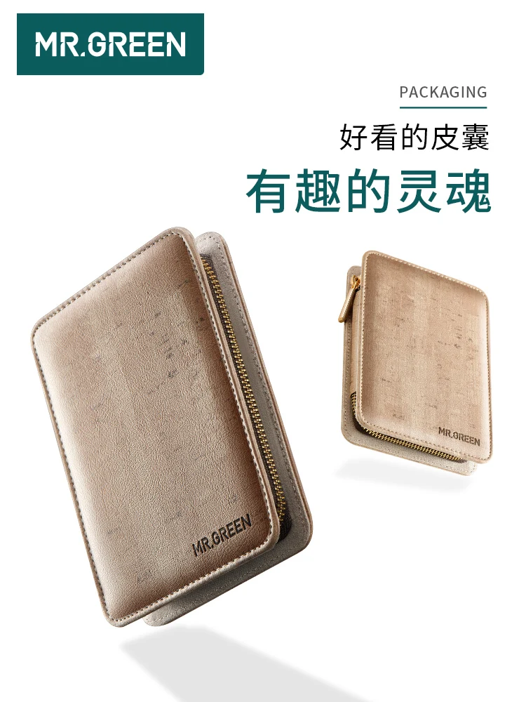 MR.GREEN zestaw do Manicure zestawy do Pedicure obcinacz do paznokci ze stali nierdzewnej profesjonalny obcinacz do paznokci narzędzia z walizka podróżna