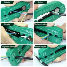 Mini Portable Wire Stripper and Cutter #3