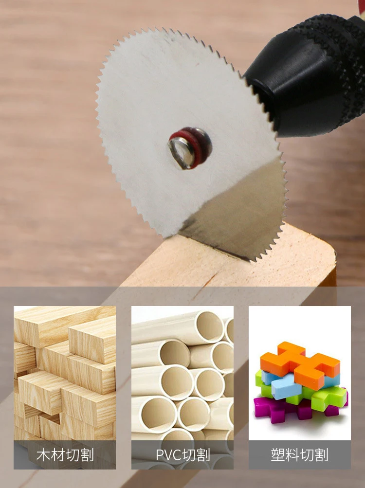 11pcs Wood Saw Blades Disc Wood Cutting Discs Drill Mandrel Stainless Steel Metal Cutting Disc for Dremel Rotary Tools Cutoff
