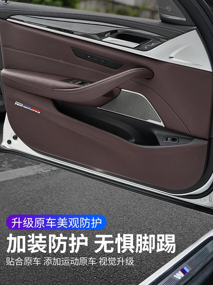 For BMW side door anti-kick pad  X3 X5  gt protection anti-scratch pad BMW side door anti-kick pad 18-22 version